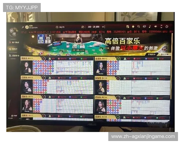 官方百家乐客户端下载指南，详细步骤助你快速上手，开启精彩刺激的博彩体验